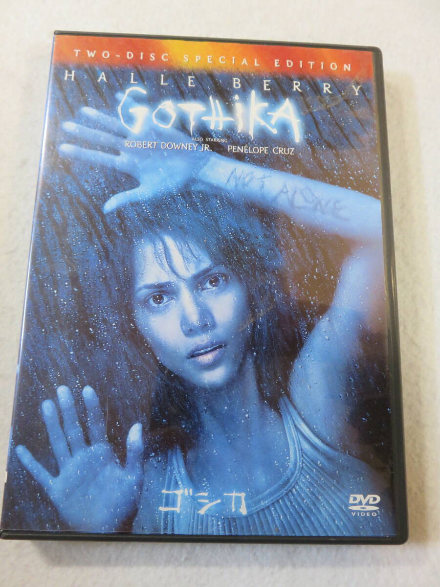 洋画サイコ・ホラーDVD『ゴシカ』セル版２枚組。ハル・ベリー。ペネロペ・クルス。ロバート・ダウニー・Jr.。日本語吹替付き。即決。