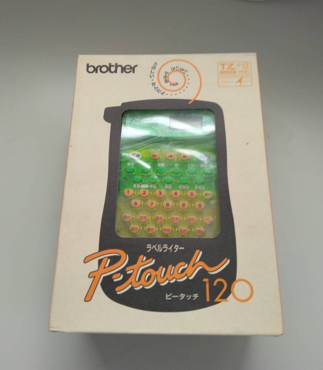 【未使用品】brother＜ブラザー＞　P-touch120　ピータッチ120　ラベルプリンター