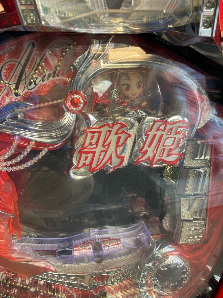 {$data['title']拍卖