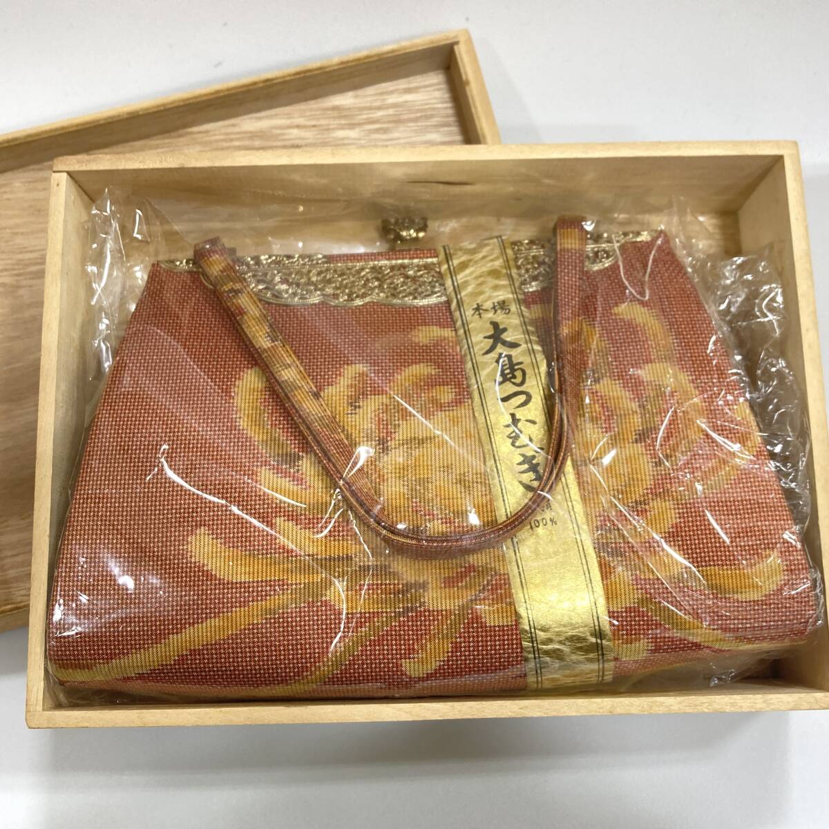 大島つむぎ ★現状品/箱付き/横幅約21ｃｍ 菊 大島紬 和装 昭和 レトロ 着物 バック 和装小物