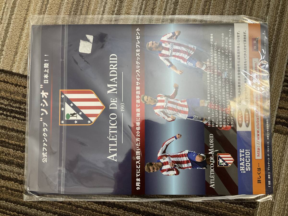 サッカー　公式ファンクラブ　ソシオ　　ATLETICO DE MADRID アトレティコ・デ・マドリード　パンフレット　 SOCCER