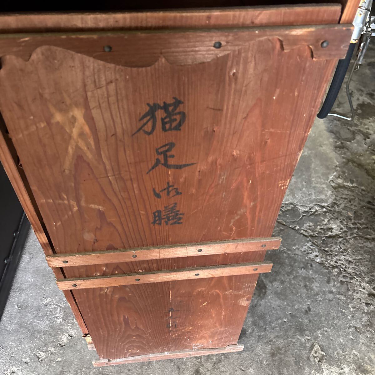 {$data['title']拍卖