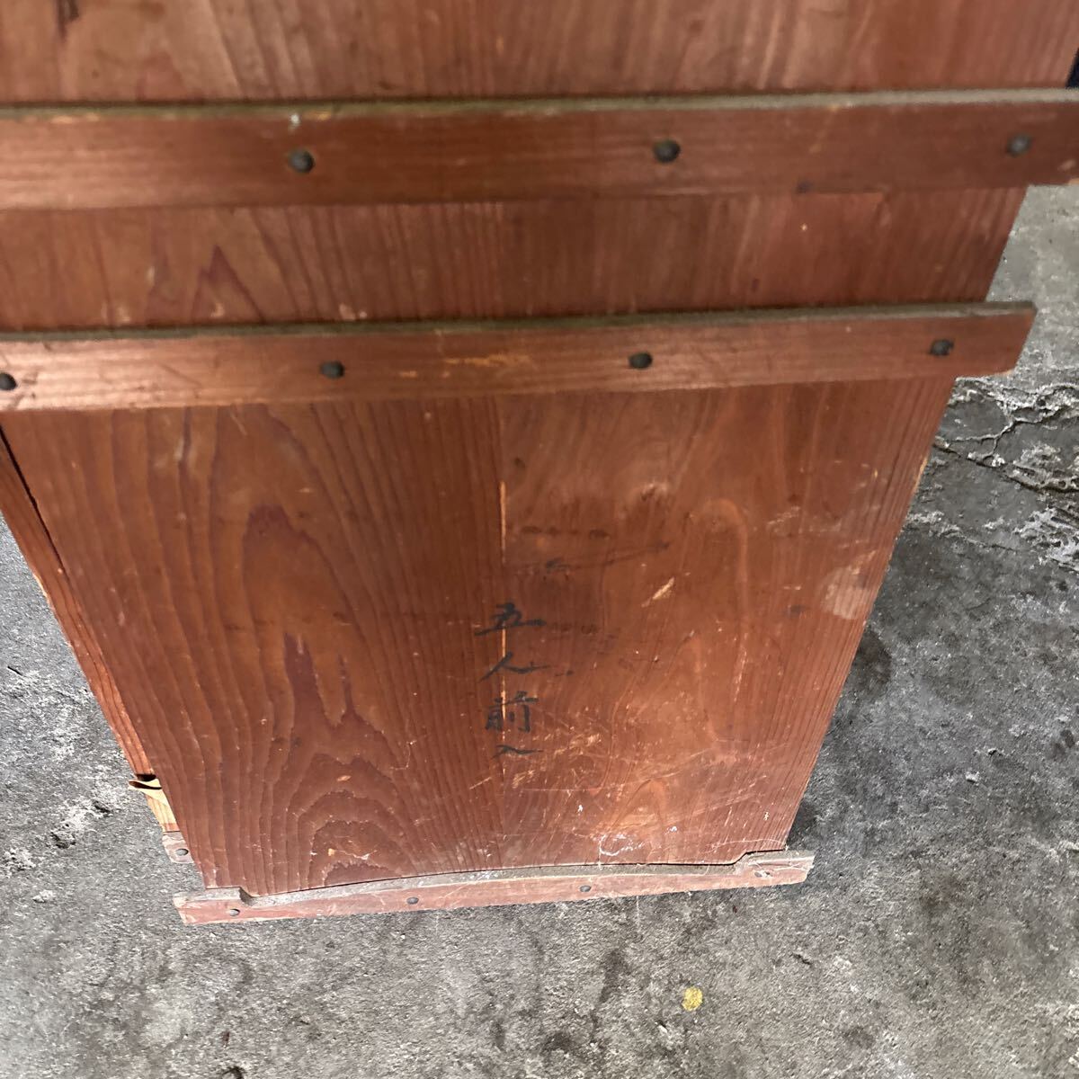 {$data['title']拍卖