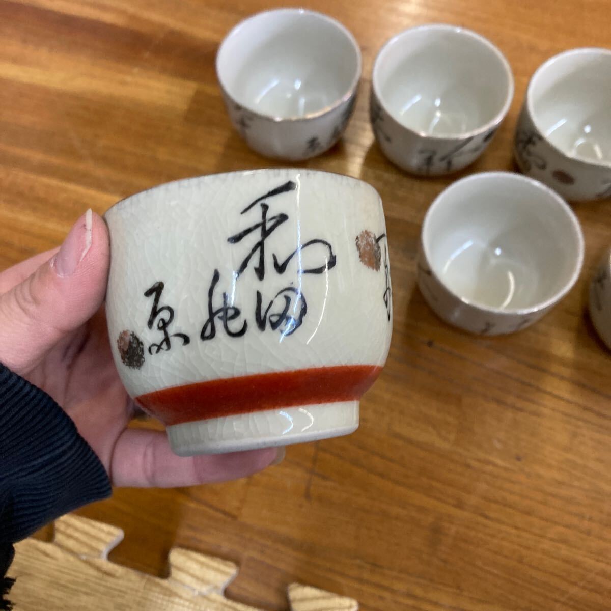 {$data['title']拍卖
