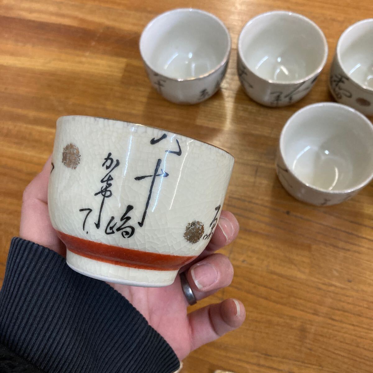 {$data['title']拍卖