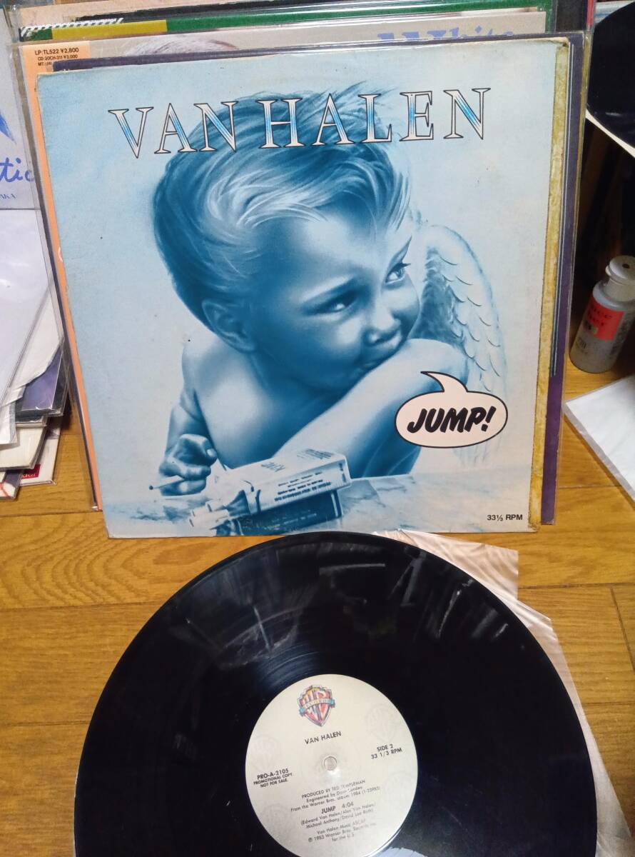 VAN HALEN ヴァン ヘイレン LPプロモ JUMP