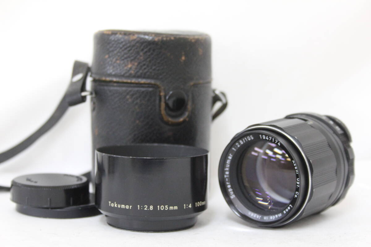 【返品保証】 ペンタックス Pentax Super-Takumar 105mm F2.8 M42マウント ケース付き レンズ M2509