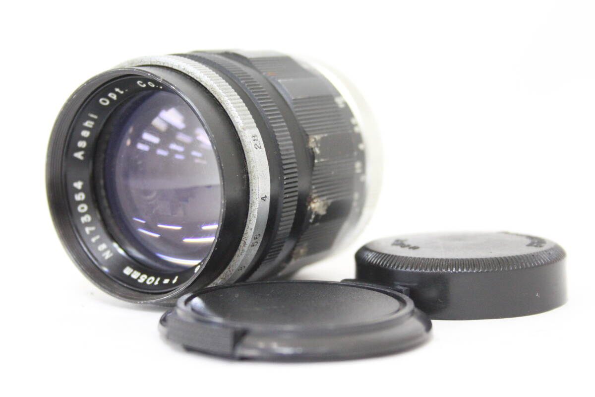 【返品保証】 ペンタックス Pentax Takumar 105mm F2.8 M42マウント プリセット絞り 前後キャップ付き レンズ M2904