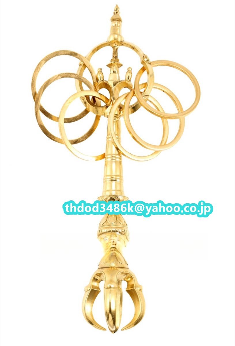 「密教法具 寺院用仏具」真言宗 五鈷型 錫杖 仏具 仏教美術 真鍮製 磨き仕上げ 長さ27cm