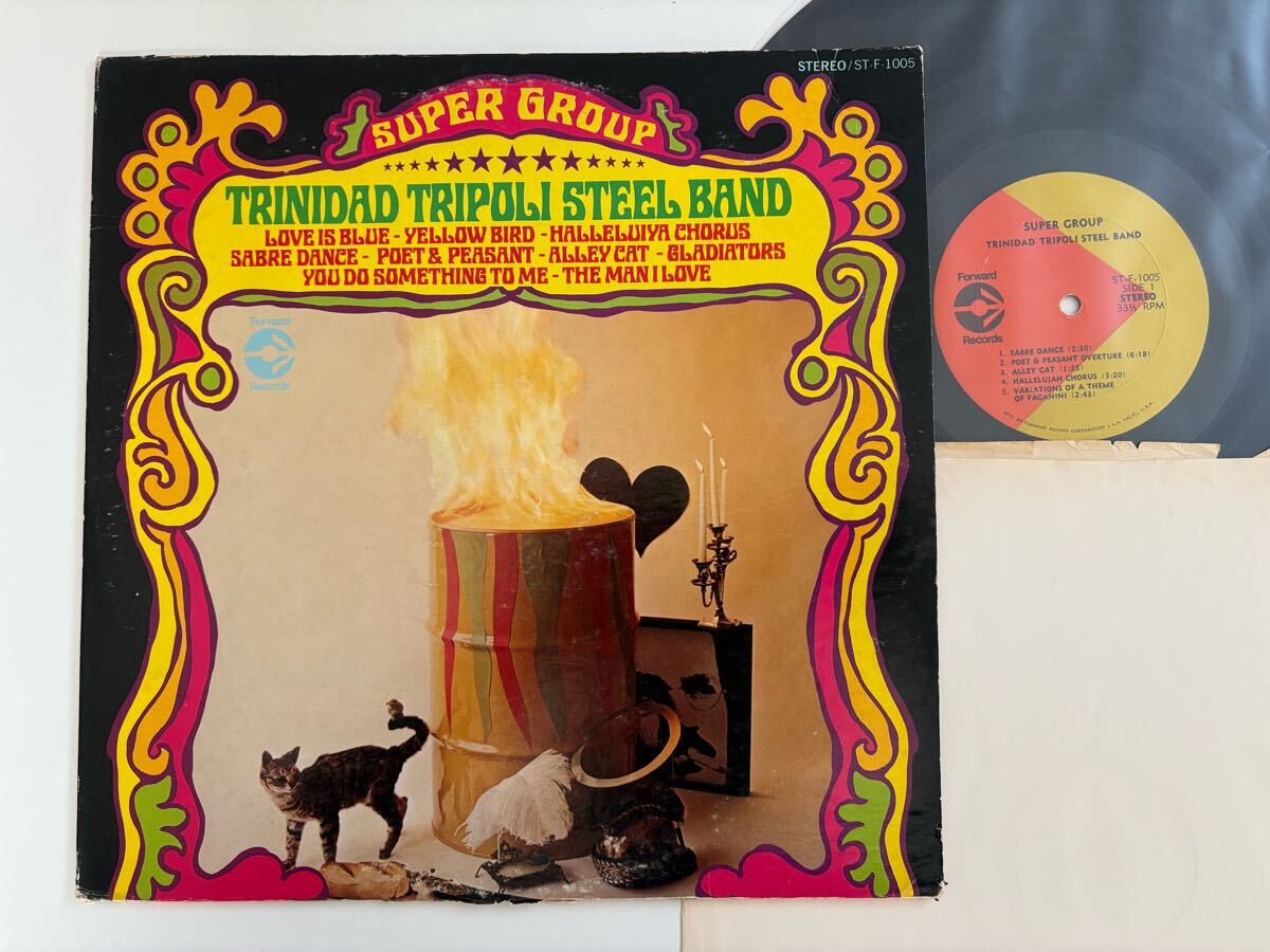 【トリニダード/スティールドラム】TRINIDAD TRIPOLI STEEL BAND / SUPER GROUP LP FORWARD REC.US ST-F-1005 剣の舞,恋はみずいろ,Calypso