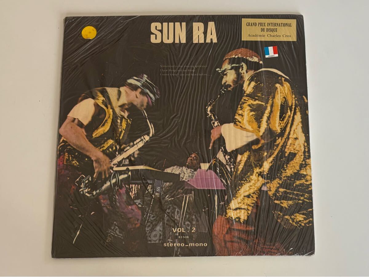 【希少未開封シュリンク品/72年フランス盤】SUN RA / Nuits de la Fondation Maeght Vol.2 LP SHANDAR SR83 506 サン・ラ,FREE JAZZ,