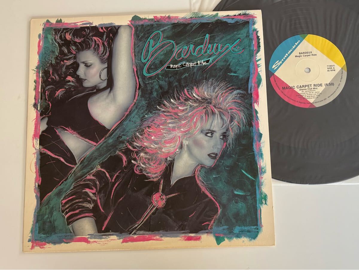 【87年US Ori/Hi-NRG/EUROBEAT】BARDEUX / Magic Carpet Ride (Club Mix,Edit,Inst) 12inch SYNTHICIDE 71302-0 バルドー,ユーロビート