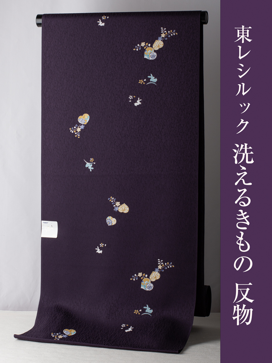 【東レ シルック 】小紋 着尺 反物 no.3709 新品 未使用 洗える着物 送料込