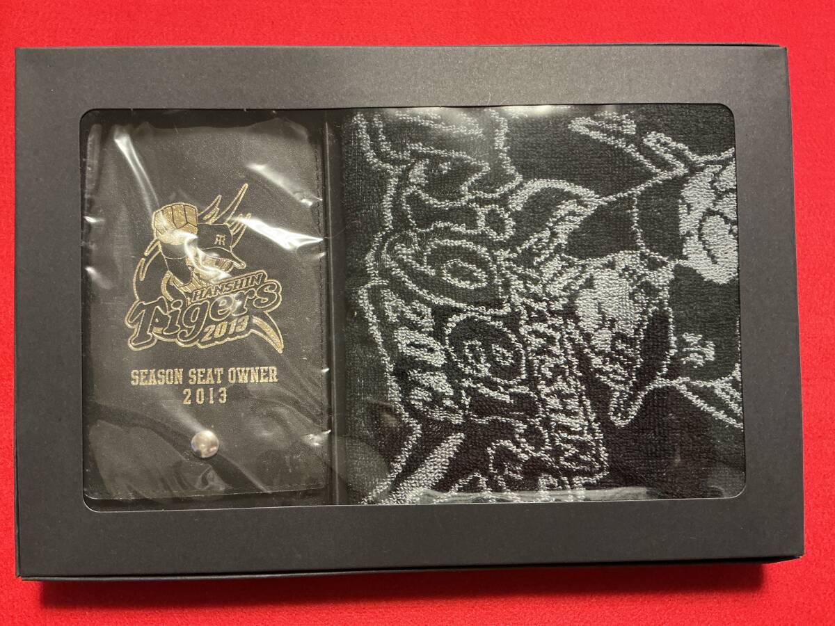 2013年阪神タイガース公式戦年間予約席ご契約特典 オリジナルマフラータオル&チケットホルダー