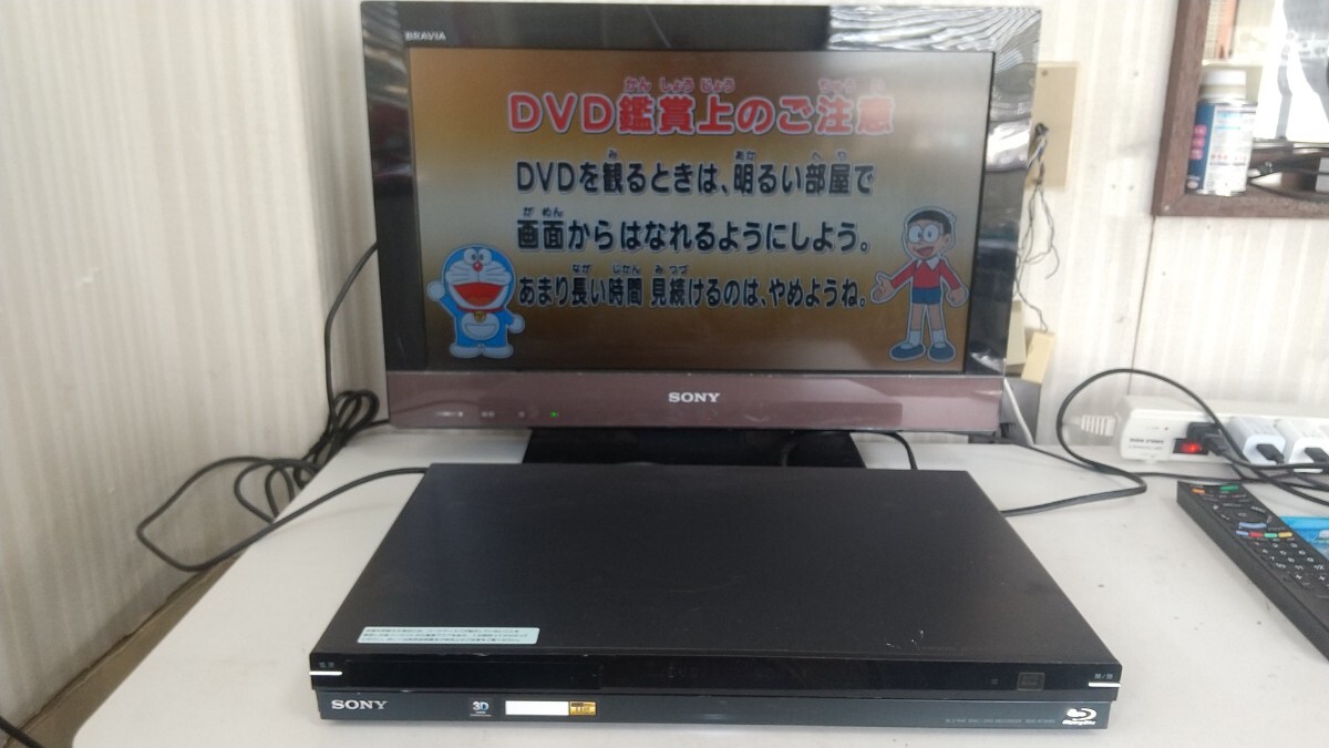 K2329 SONY BDZ-AT300S 2011年 Blu-ray&DVD再生確認OK 初期化済 ブルーレイレコーダー ソニー / 動作品 現状品