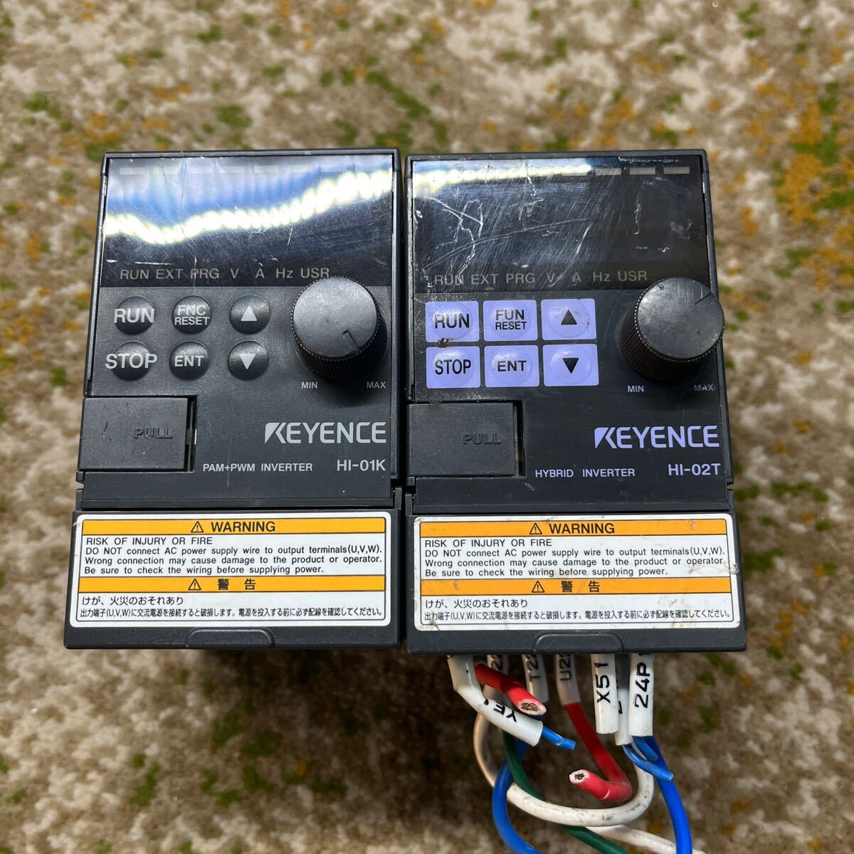 中古 KEYENCE HI-02T /HI-01K超小型ハイブリッドインバータ 2点セット