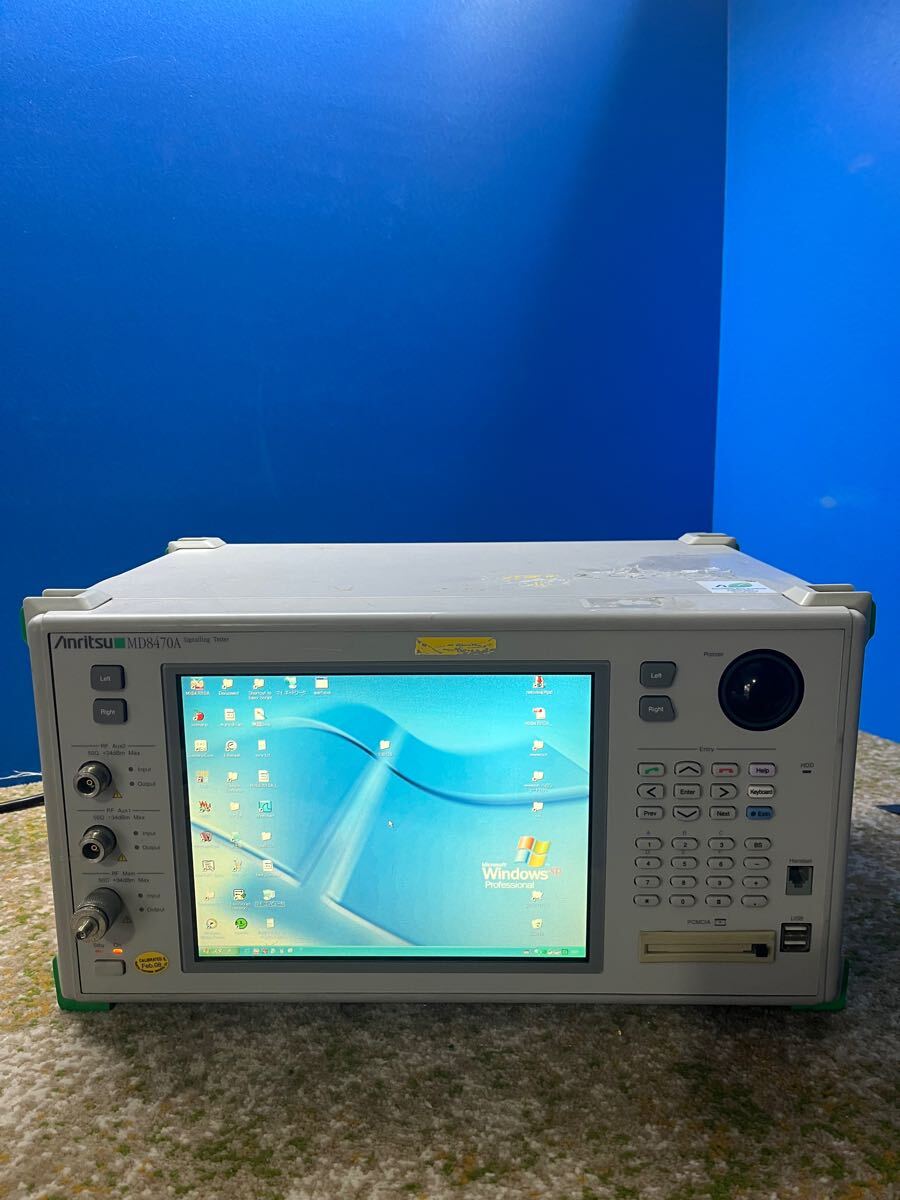Anrtsu MD8470A シグナリングテスタ 通電確認のみ