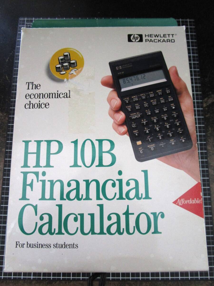 HP 10B 金融ビジネス電卓 Hewlett Packard ヒューレット・パッカード ／ インドネシア製