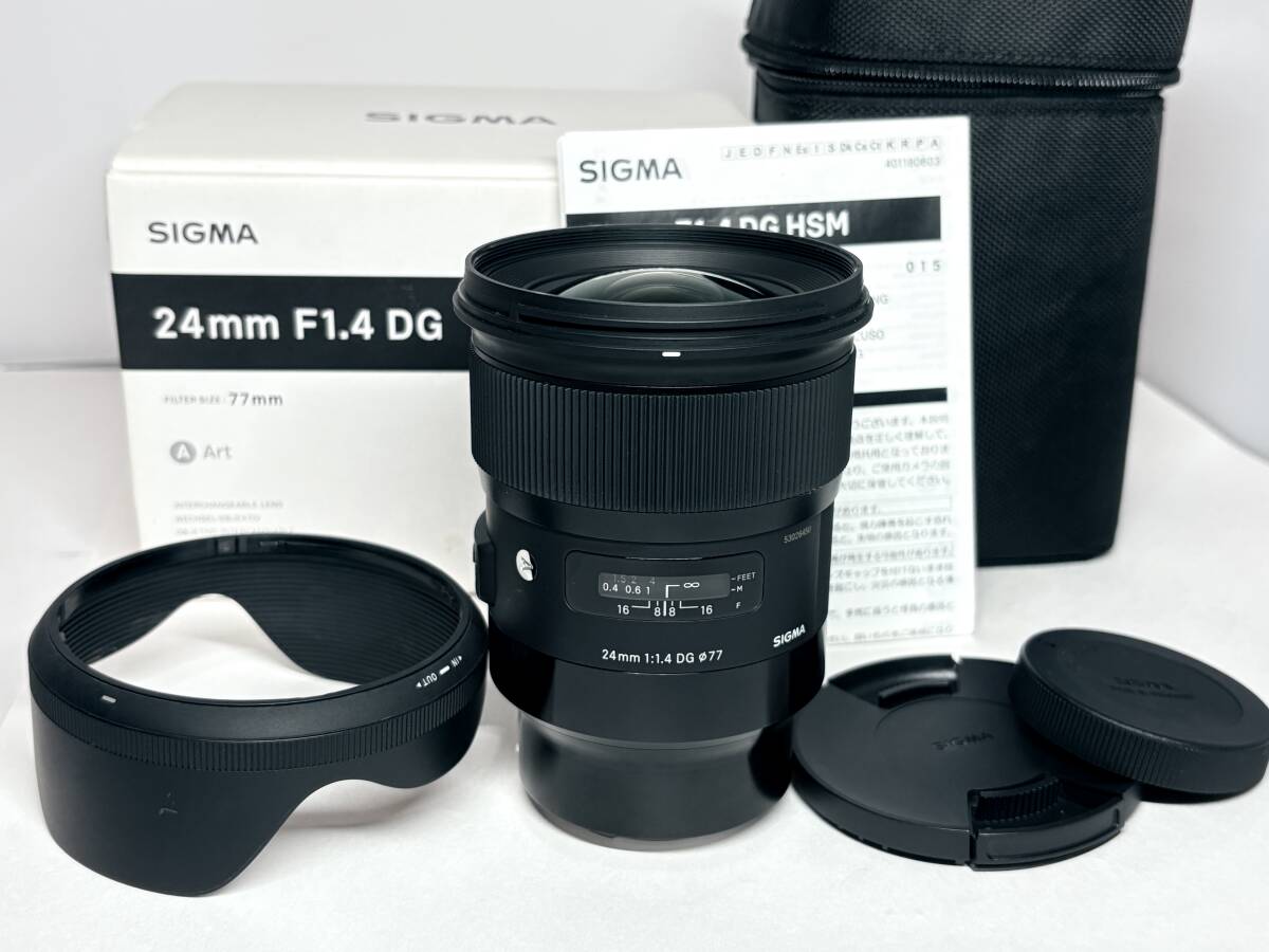元箱付き シグマ 24mm F1.4 DG HSM Art ソニーE