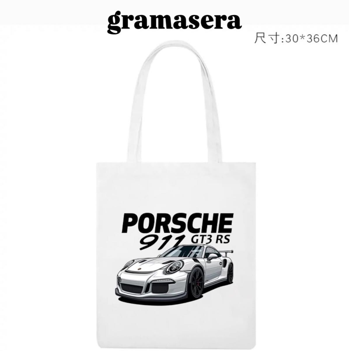 ★レア★ポルシェ　Porsche トートバッグ おしゃれ　ハンドバック　ショルダー　GT3RS