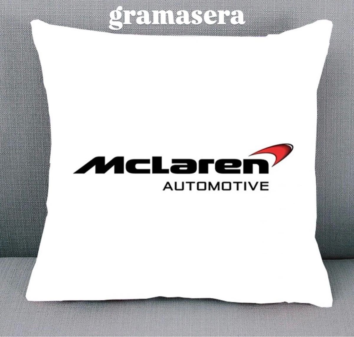 ★レア★McLaren マクラーレン　クッション 高品質　ロゴクッション　 インテリア