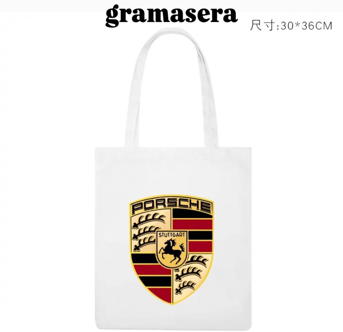 ★レア★ポルシェ　Porsche トートバッグ おしゃれ　ハンドバック　ショルダー　 縦型トートバッグ