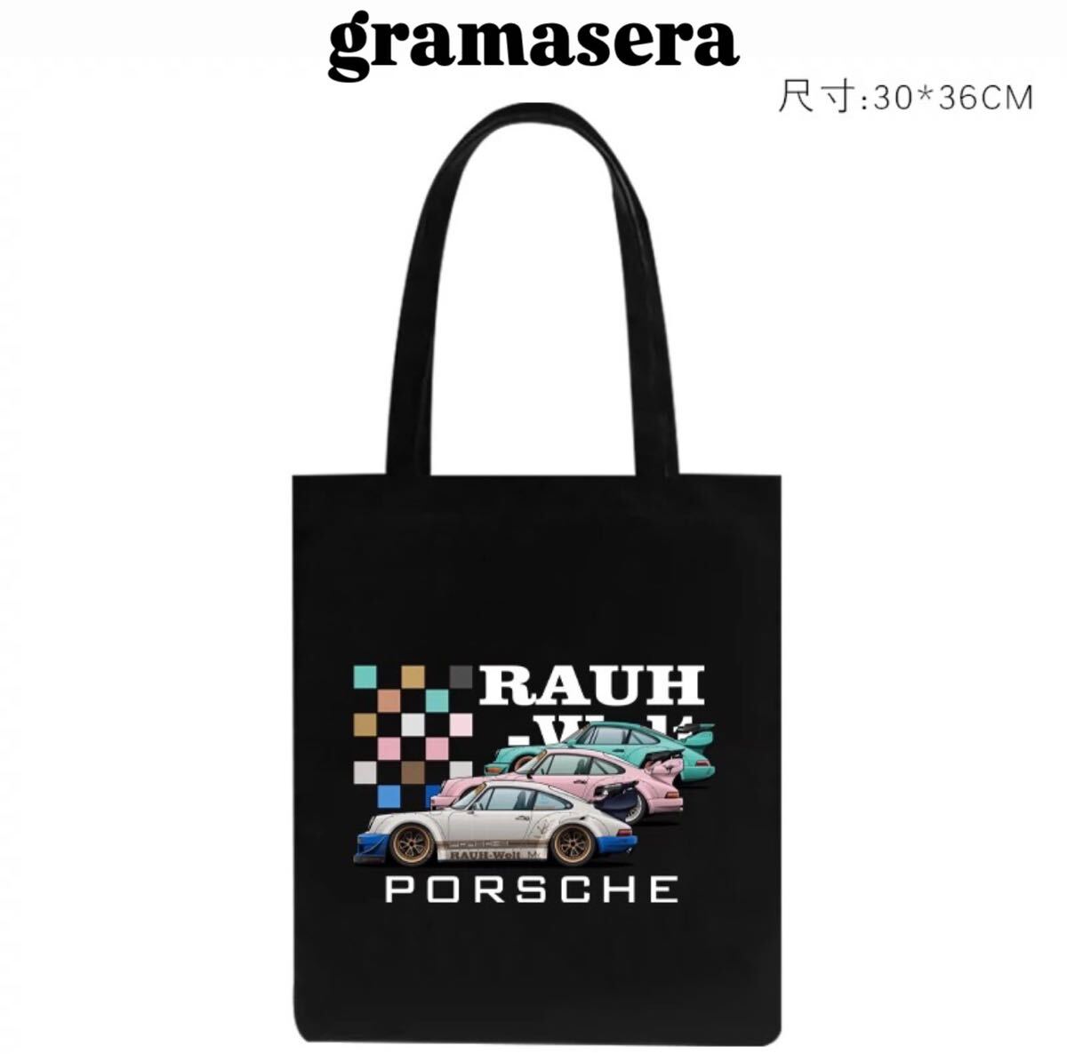 ★レア★ポルシェ　Porsche トートバッグ おしゃれ　ハンドバック　ショルダー　黒　カラー