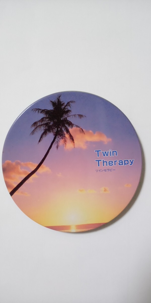 送料込み価格！CD「Twin Therapy」フコク生命　ツインセラピー　非売品