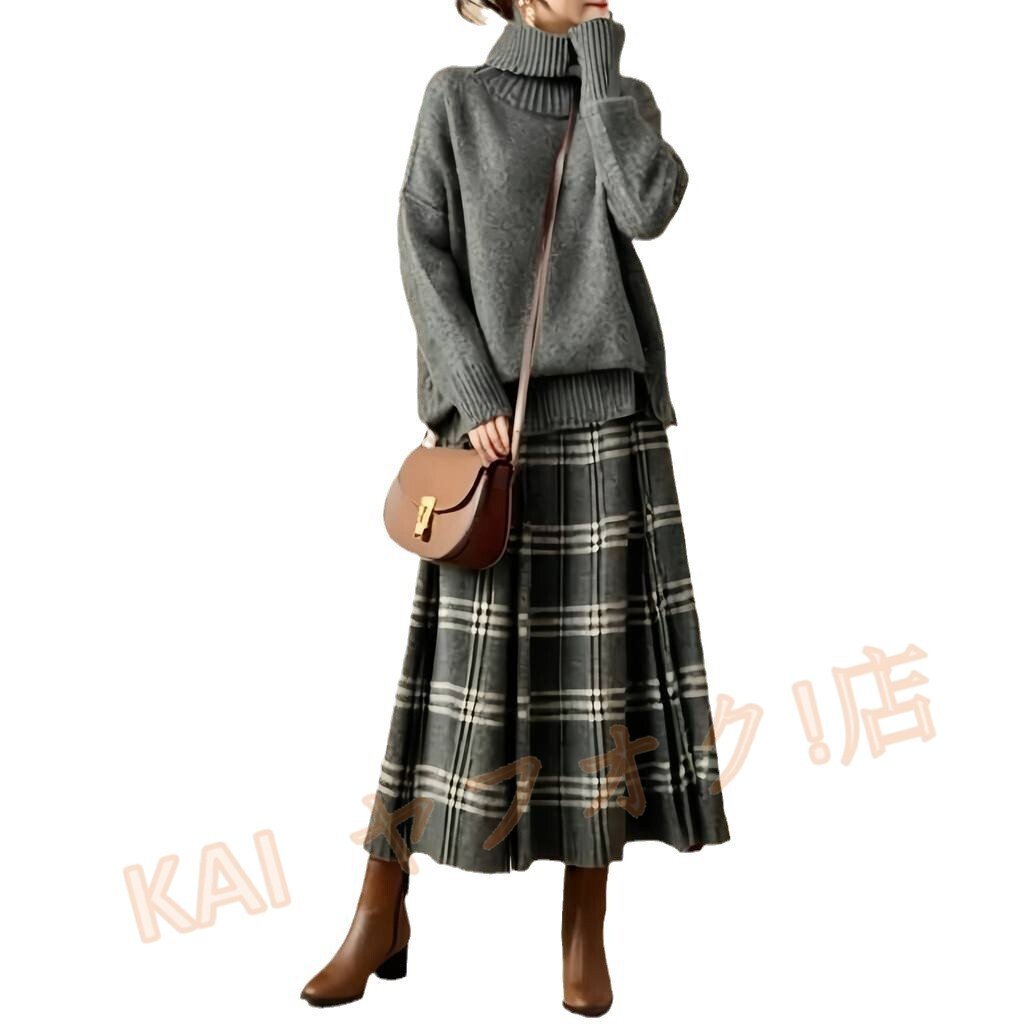 新品秋冬レディース きれいめ セットアップ チェック柄 ロングスカート ニット ハイネック ニット セーター フレアスカート