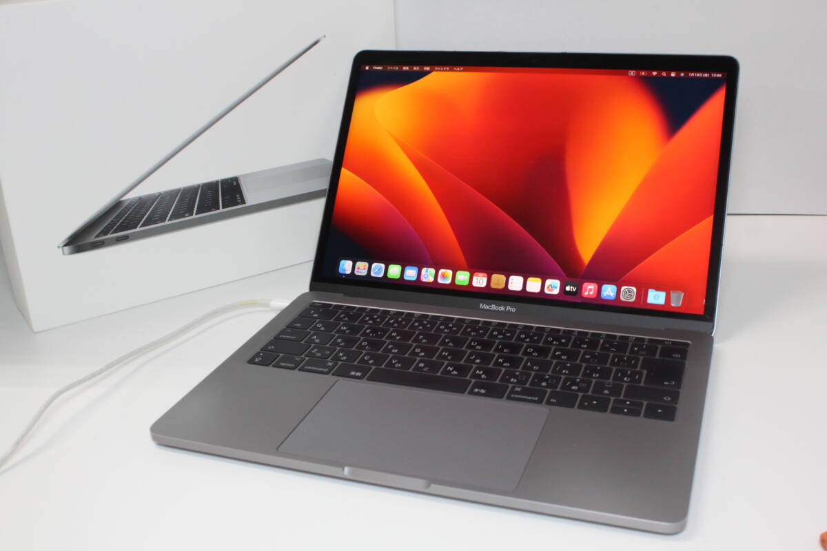 MacBook Pro（13インチ,2017,Thundeabolt 3ポート x 2）256GB/8GB〈MPXT2J/A〉⑥