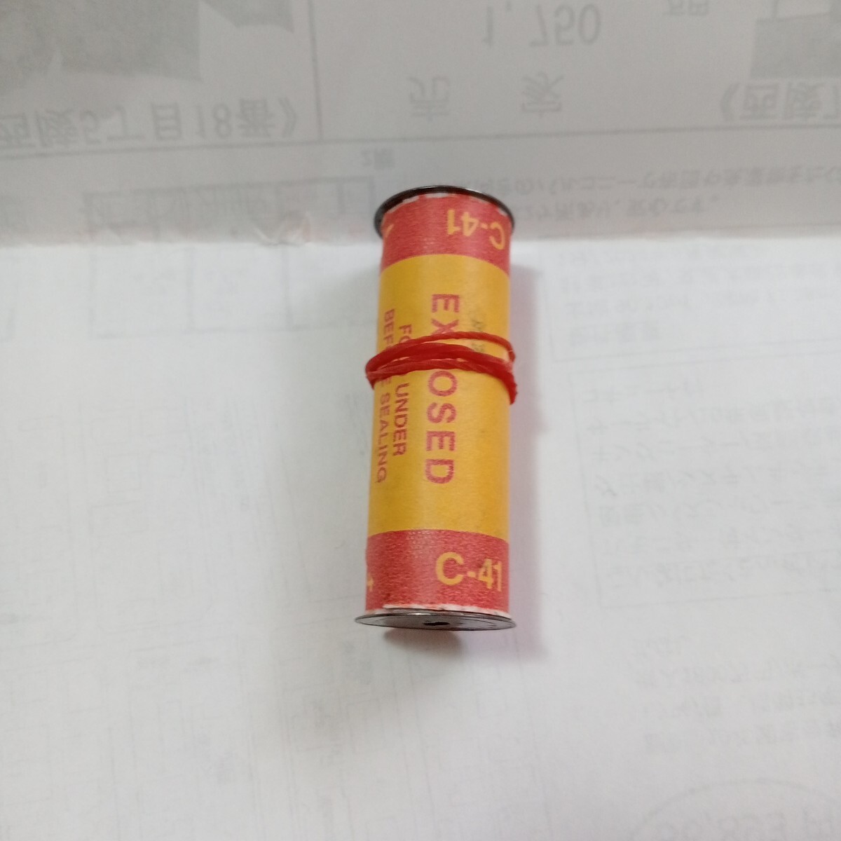 入手難　撮影済み　620判　kodacolor200 620CB/GBフィルム　小ケ1