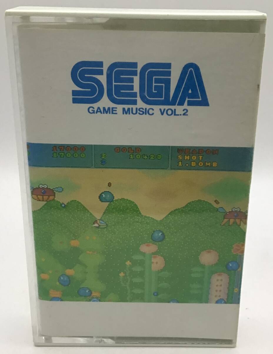 セガ ゲーム ミュージック Vol.2