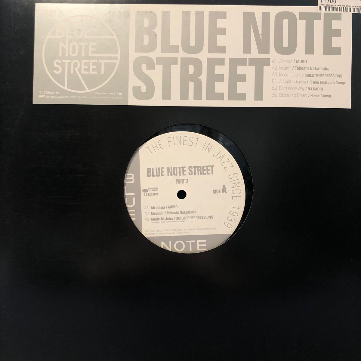 F 12インチ V.A. BLUE NOTE STREET PART 2 レコード 5点以上落札で送料無料