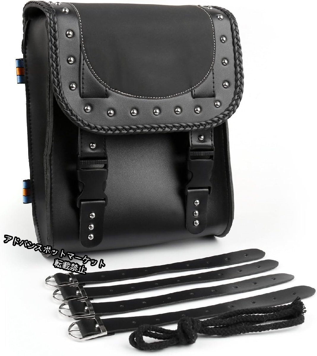 バイク用 サドルバック ラウンドバレル サドル ツールバッグ 防水PU製 サイドバッグ バイク 黒色