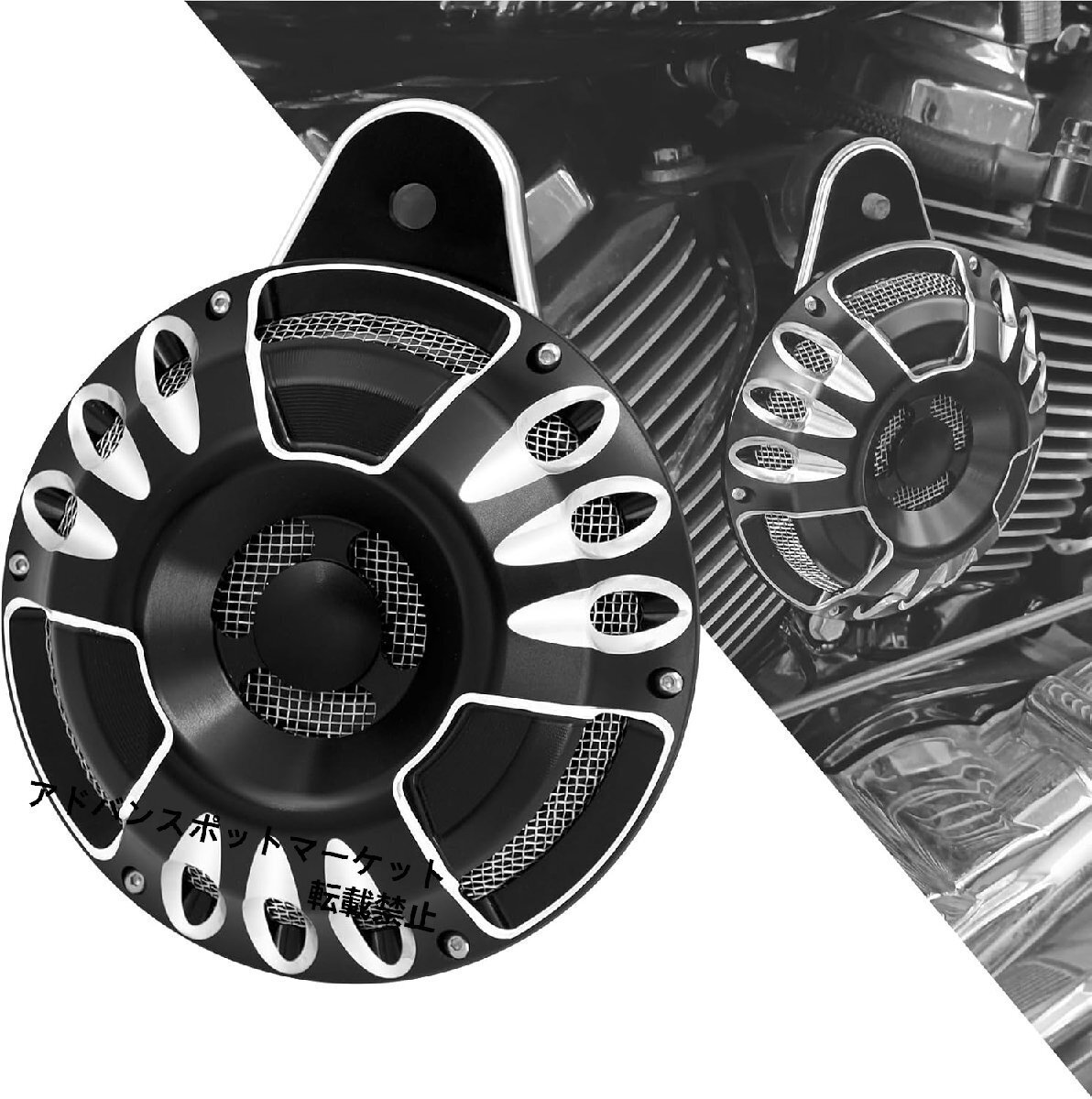 バイク ホーンカバー ホーン スピーカー カバー CNC ディープ カット Harley ホーンカバー ソフテイル用 2000-2017 アルミ製 黒