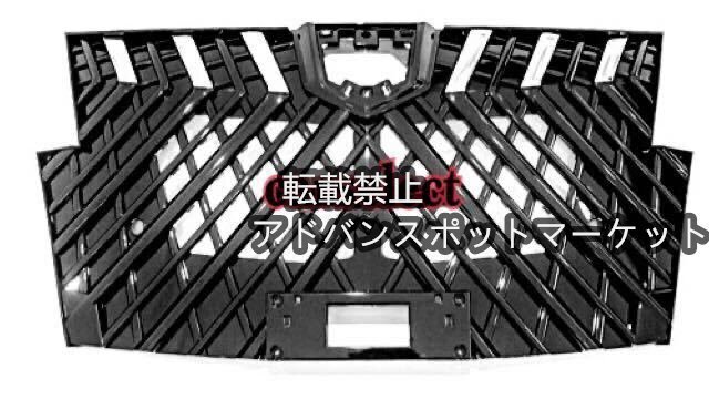 新品高品質◎フロントカメラ穴有◎TOYOTA 30系 アルファード TRDデザイン フロントグリル トヨタ ALPHARD メッシュデザイン 社外品カスタム