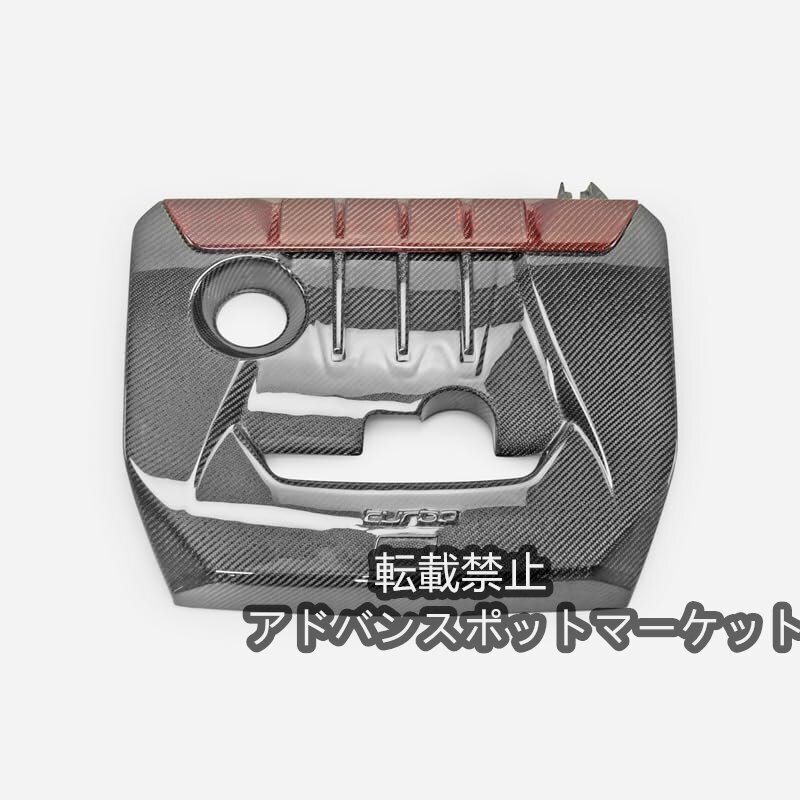 トヨタ2023カローラGR OE型エンジン内プラグキャップブラック/赤色炭素繊維混合光面炭素繊維に適用