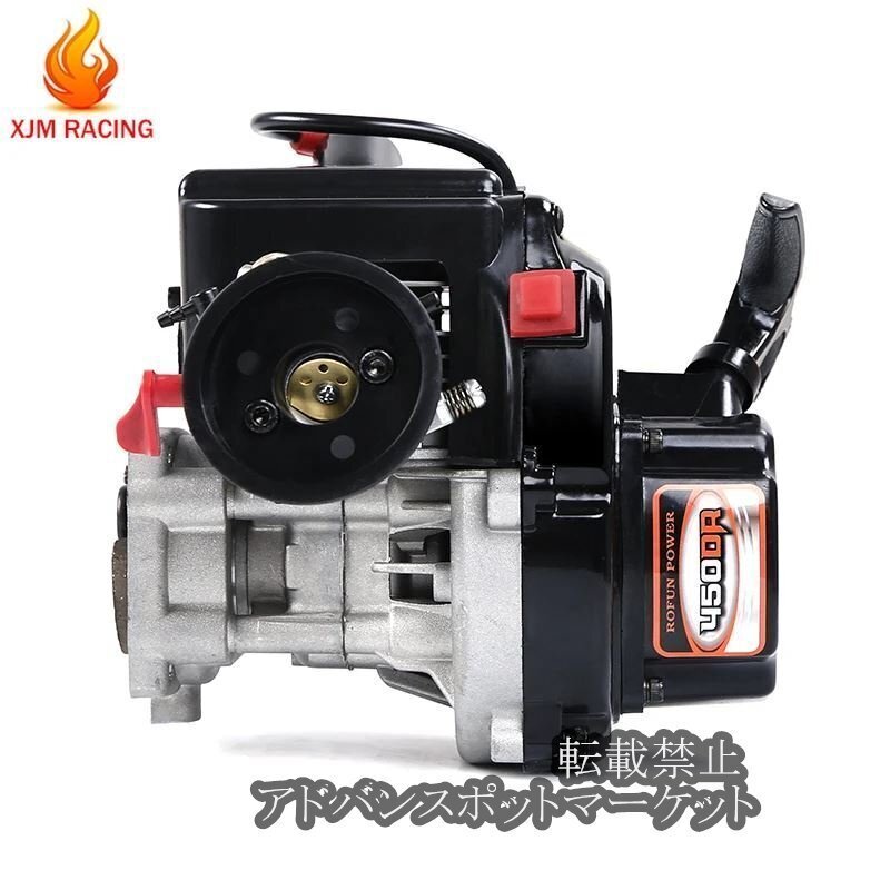 新品 45cc 4ボルトエンジンピストンダブル15 hpi用rofun rovan kmバハ5b 5トン5sc ss losi 5t mcd fg goped redcat rcカーパーツ