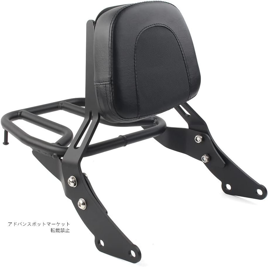 ボンネビル T100 T120 ストリート ツイン スクランブラー用 リア シーシーバー バックレスト パッド付き キャリア付き 着脱可能 黒