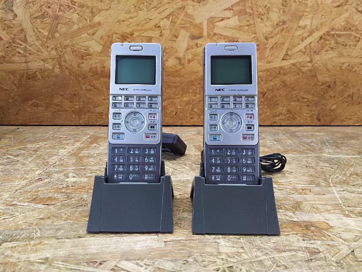 ◎【通電のみ確認済み】NEC SERIES-5.3-G マルチゾーンデジタルコードレス電話機 2台セット 現状品◎Z-2241