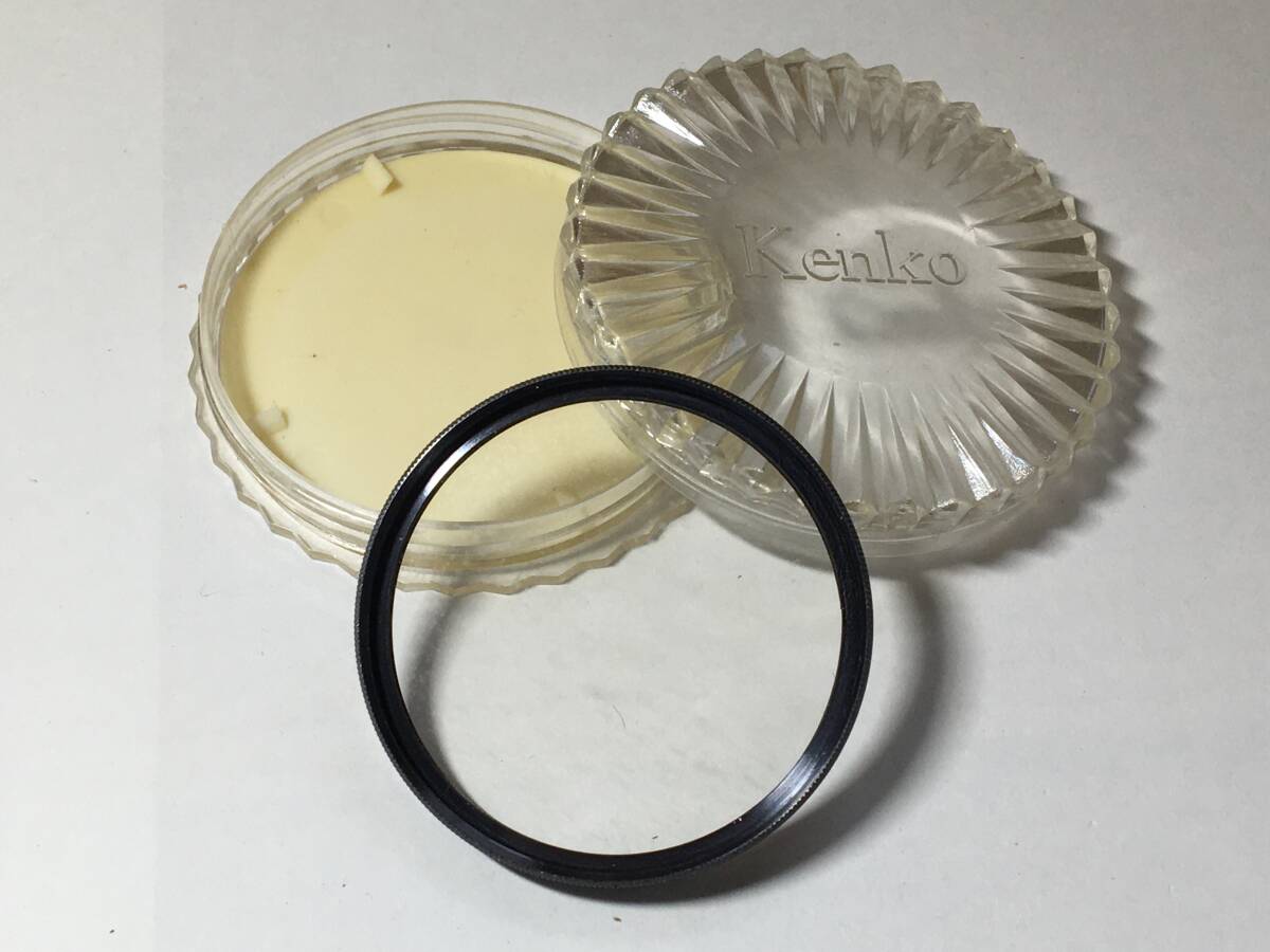 9078) KKENKO SL39.3 48 UV