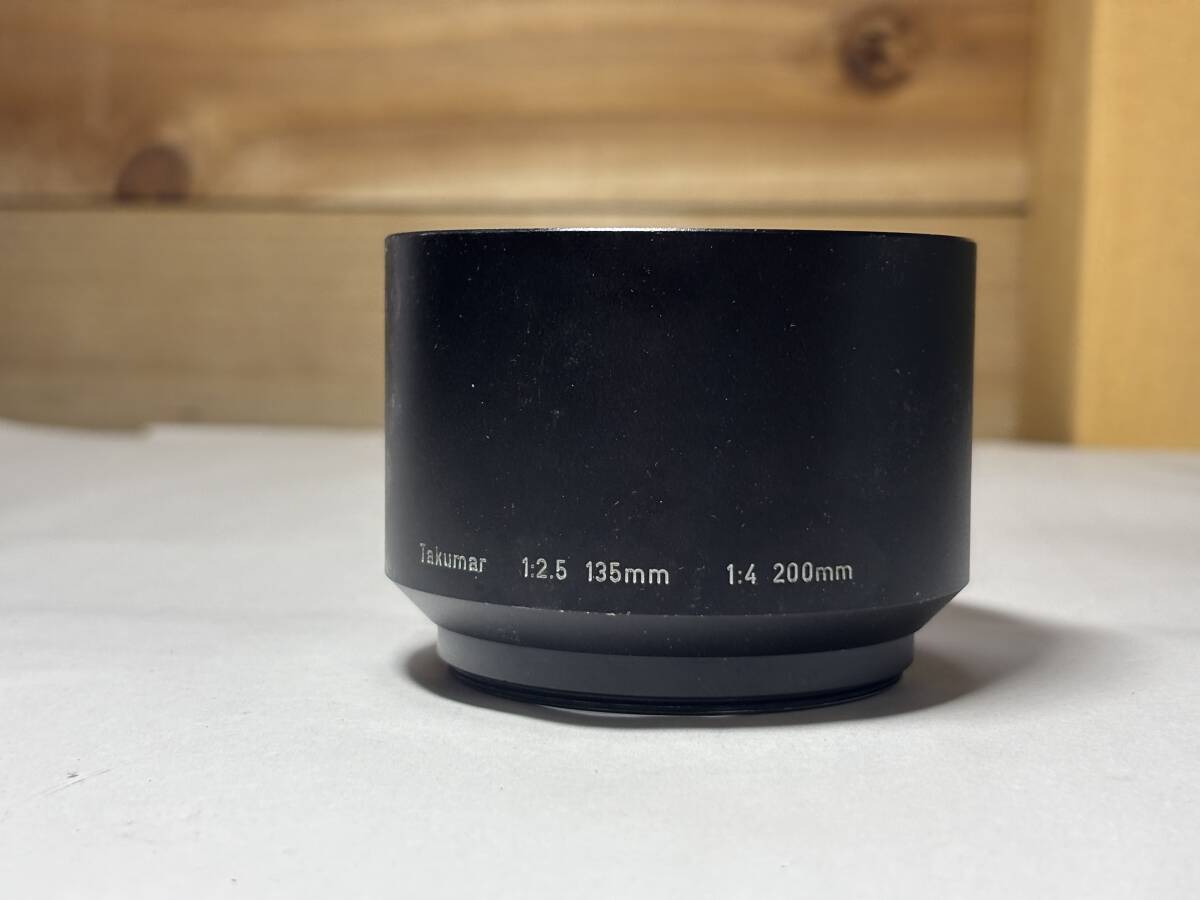 11252) HOOD Takumar 2.5 135mm 4 200mm