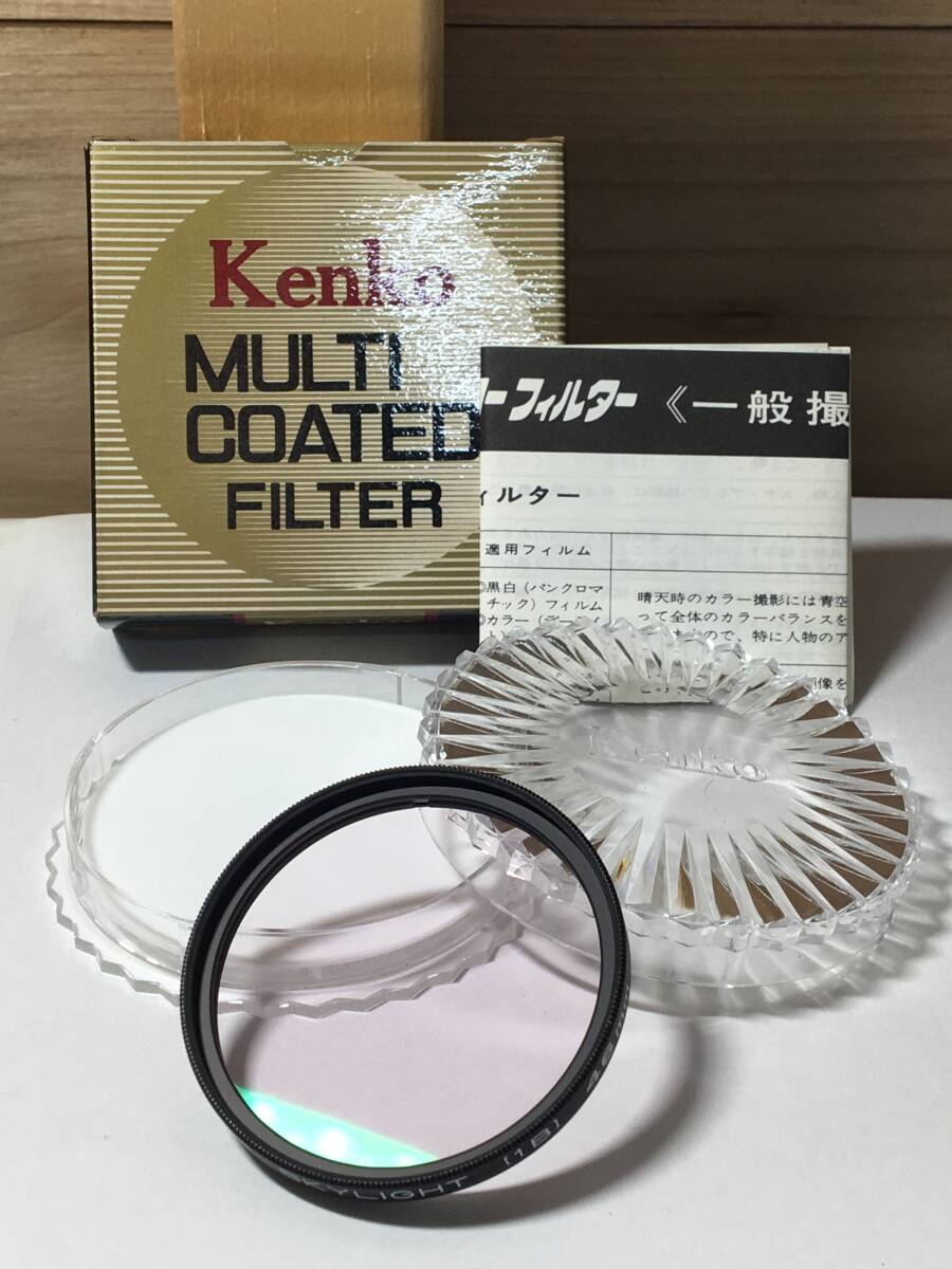 9001) KENKO MC SKYLIGHT 1B 46mm