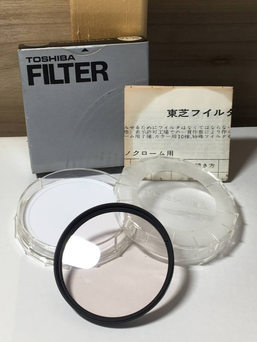 9010) TOSHIBA 48mm SL-1A