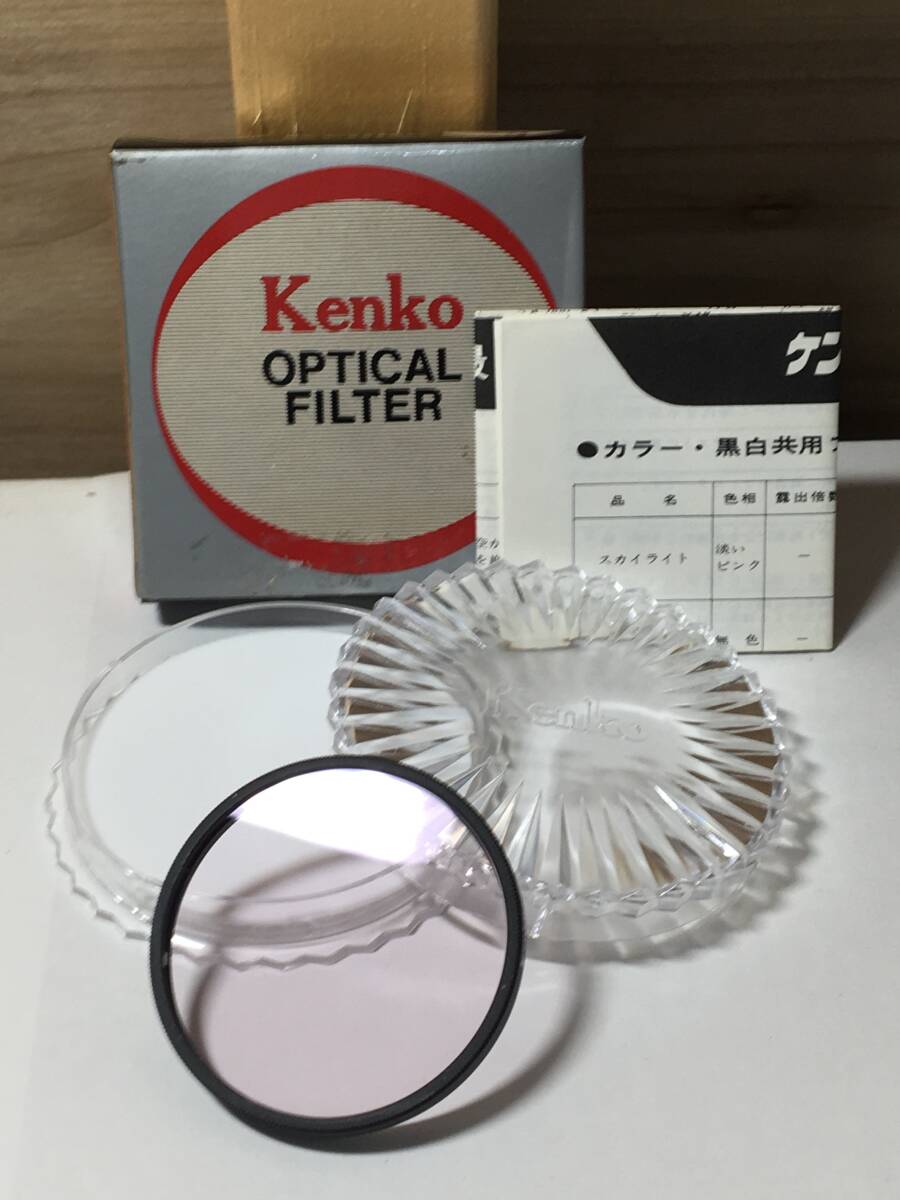 9011) KENKO SKYLIGHT 1B 43.5