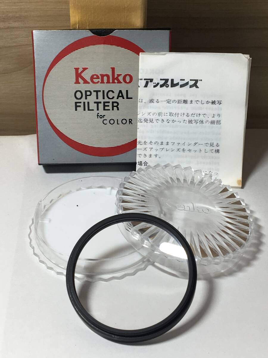 9024) KENKO PX1 49 P 1