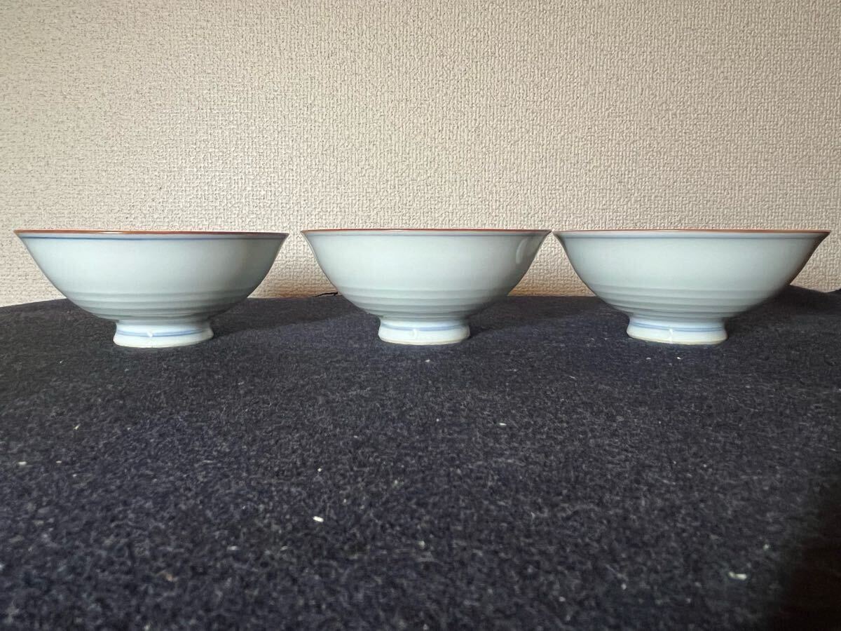 茶碗　3枚セット　海老柄