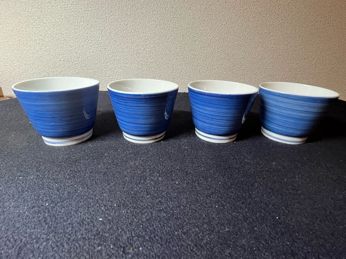 茶碗　4個セット　彩堂