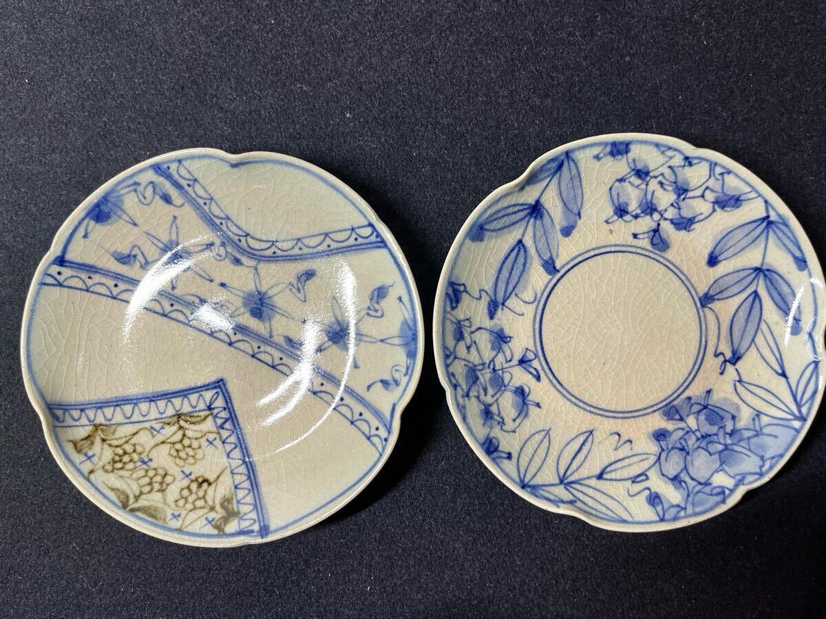 皿　2枚セット　未使用品