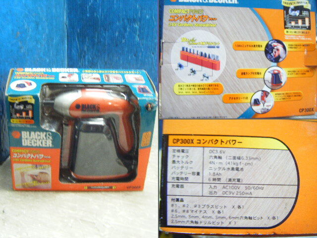 未使用★ブラックアンドデッカー コンパクトパワー Z-CP300X ドリルドライバ 電動ドライバー